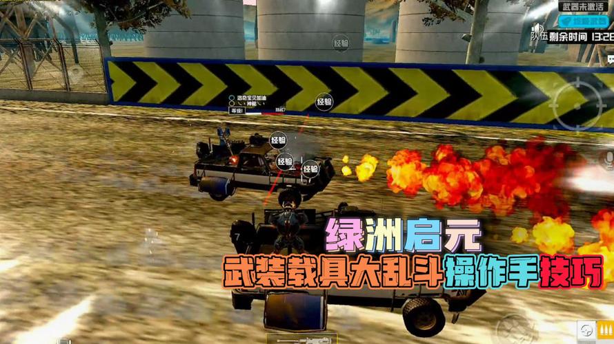 和平精英【EAD内部】辅助