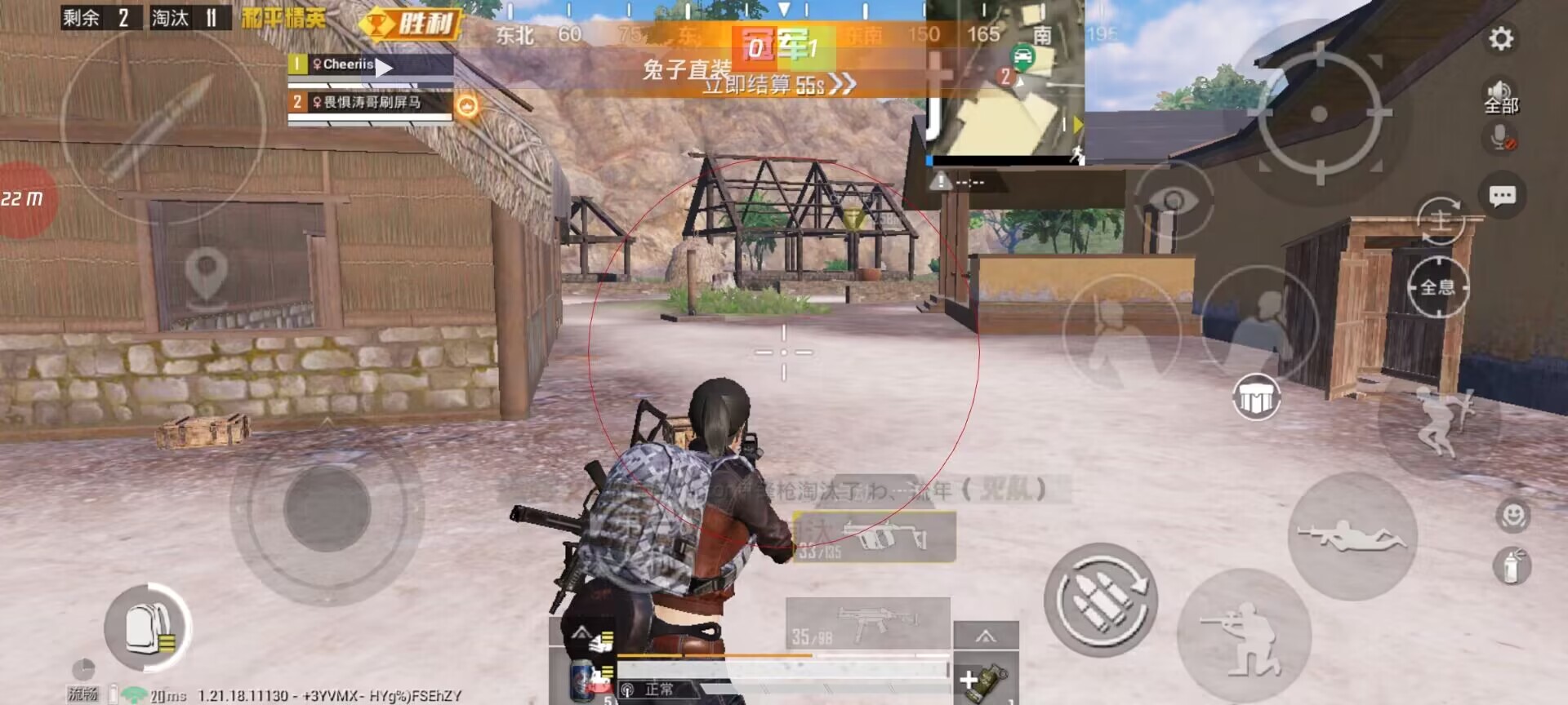 pubg地铁国际服《NRG》外挂度假岛随便乱杀